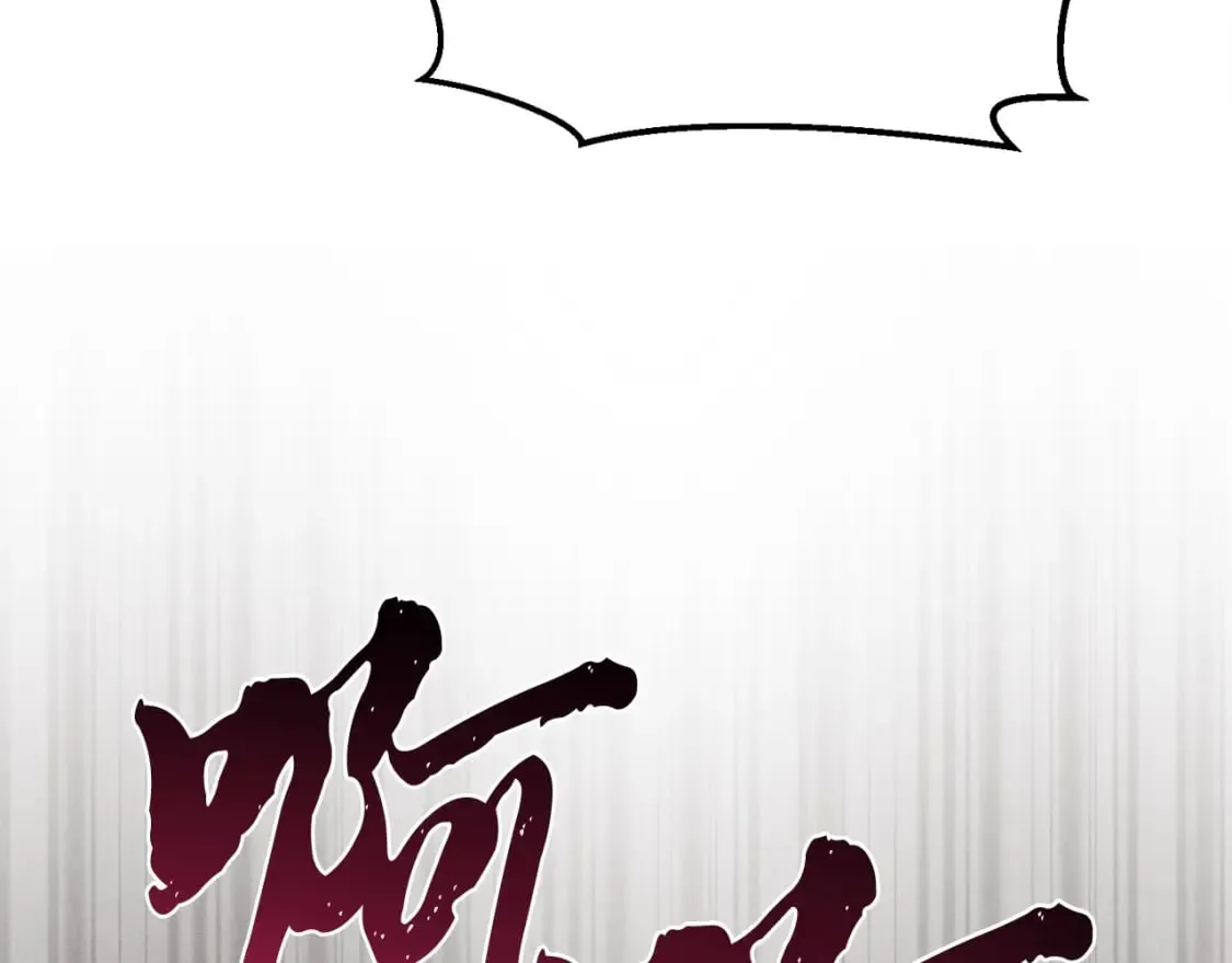 第108话 剑后处16