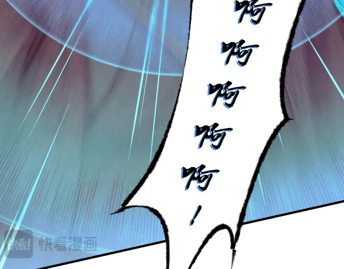 第171话 无差别攻击139