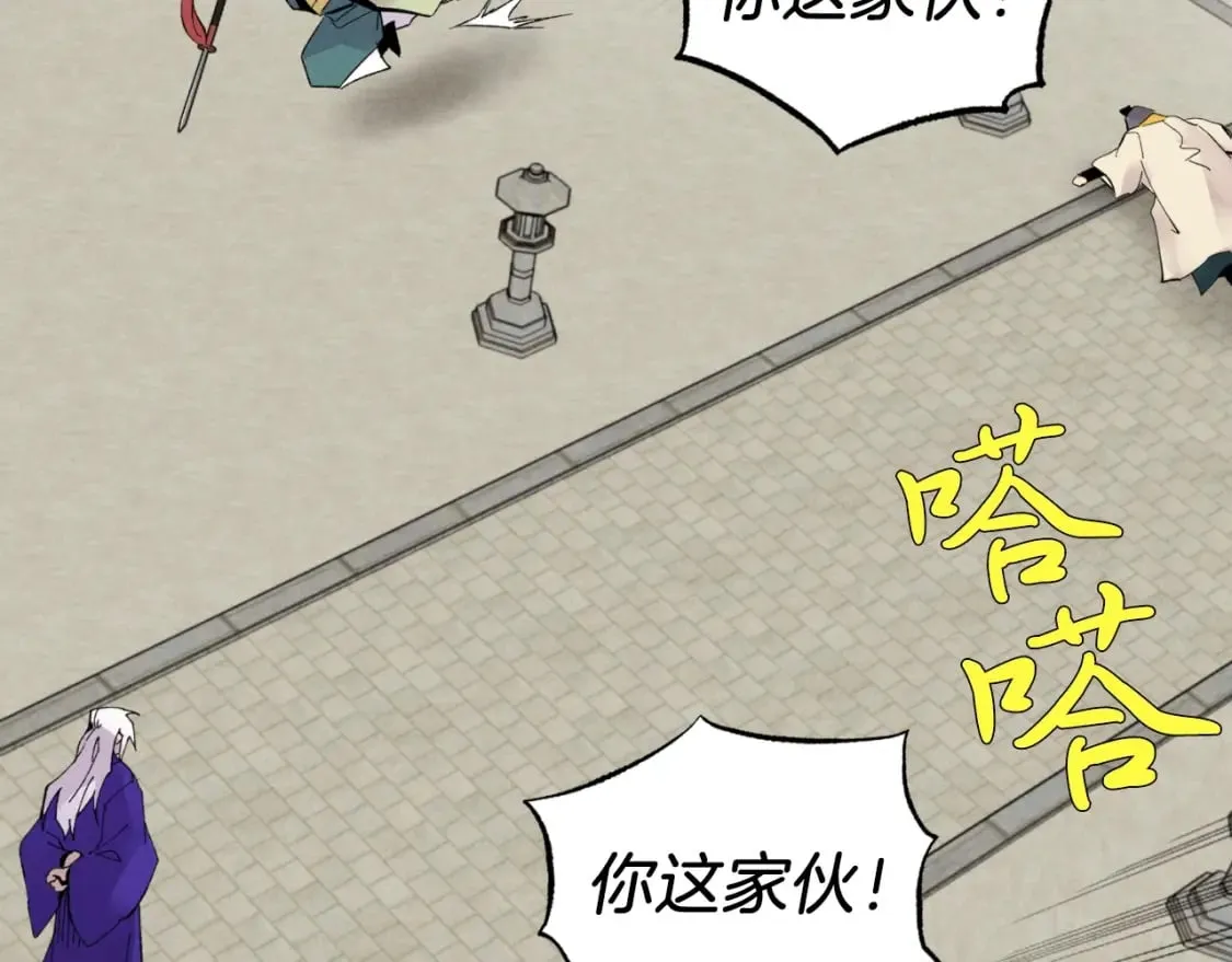 第53话 清醒了吗139