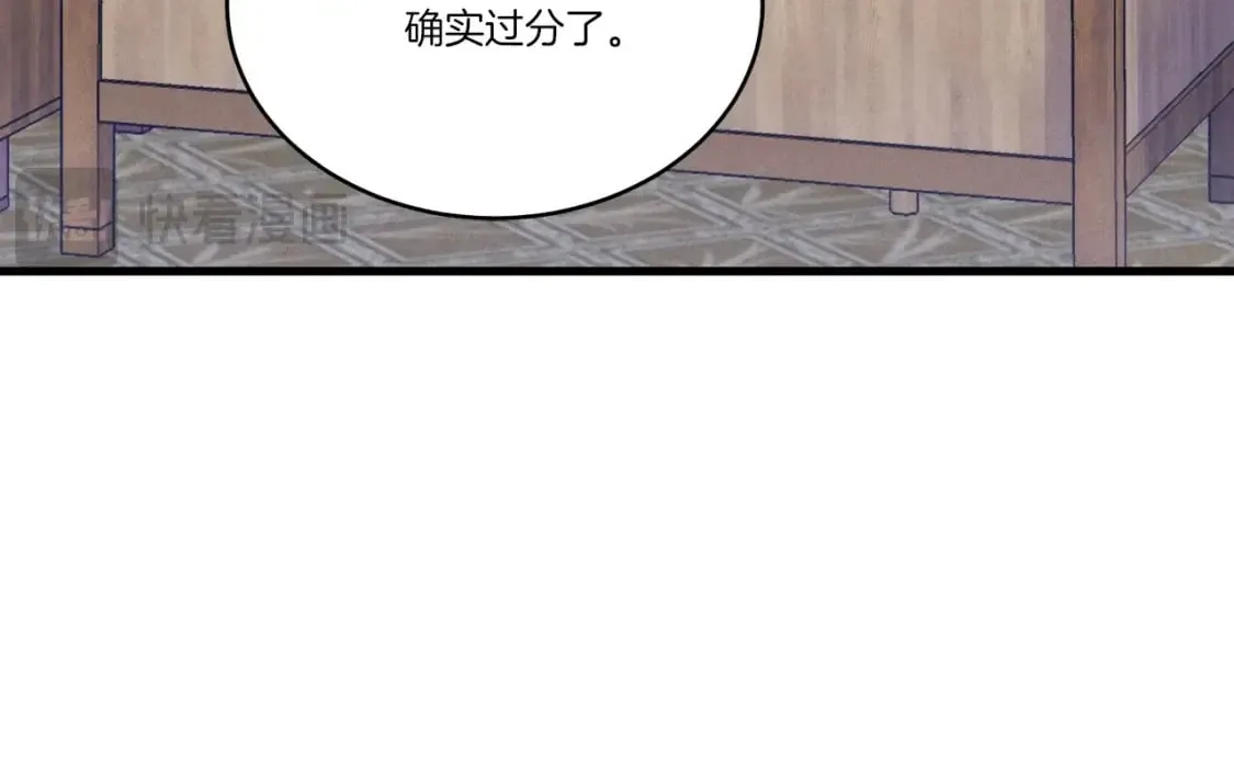 第127话 风度111