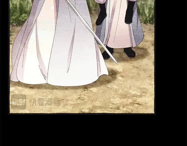 第185话 聪明人62