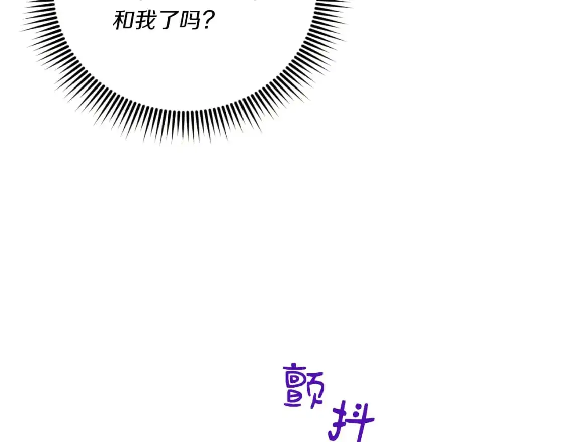 第150话 惨烈85
