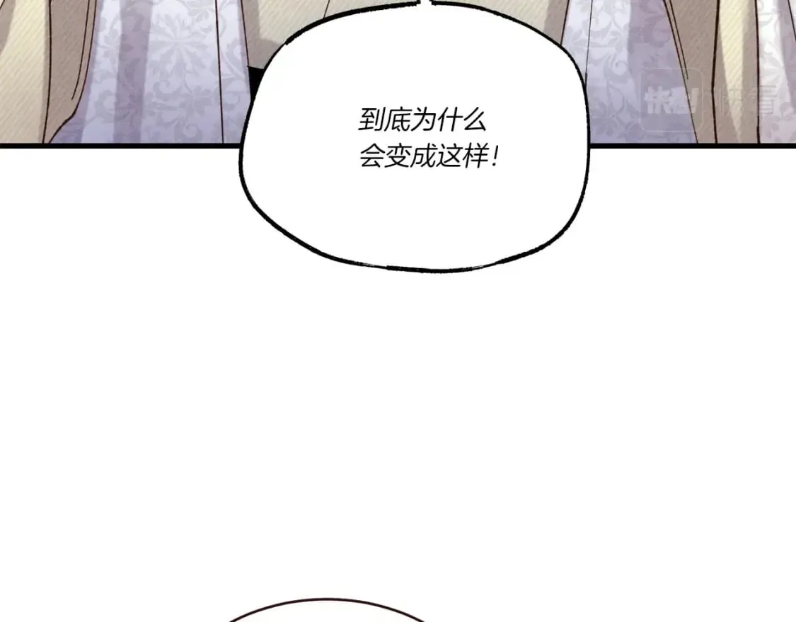 第110话 处理169