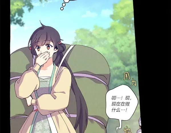 第183话 两个计划86