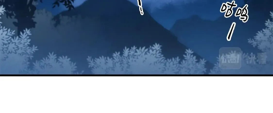 第6话 晕乎乎的学习113
