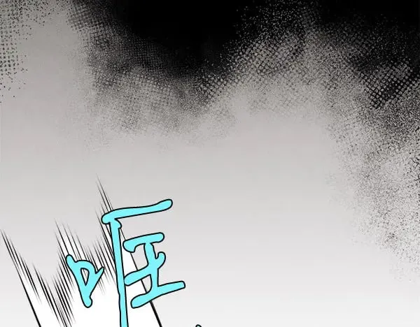 第181话 单挑240