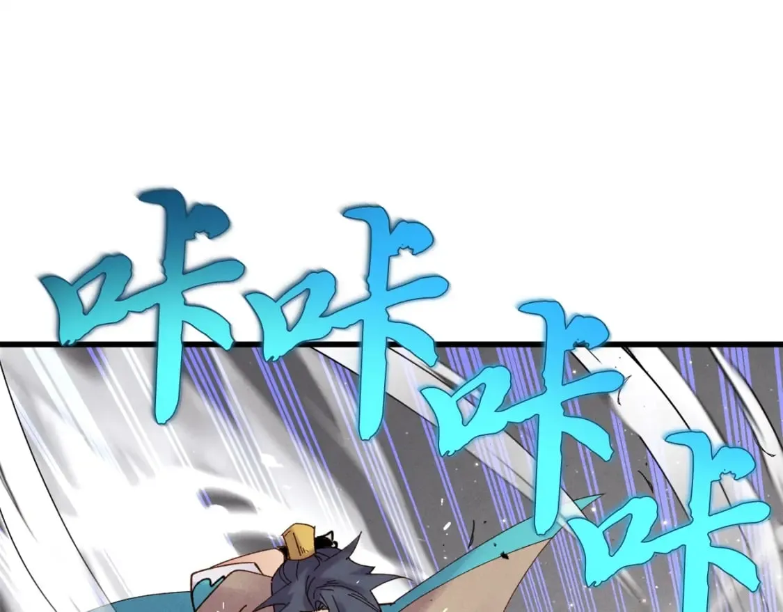 第五季最终话 破坏之神30