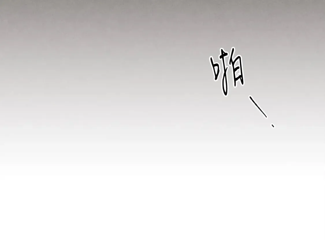 第104话 变态潜入163