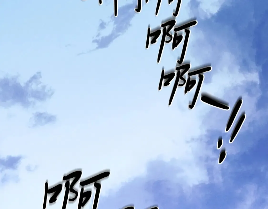 第137话 你很优秀15