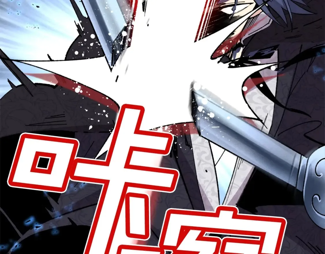 第19话 言语无法形容的舞姿41