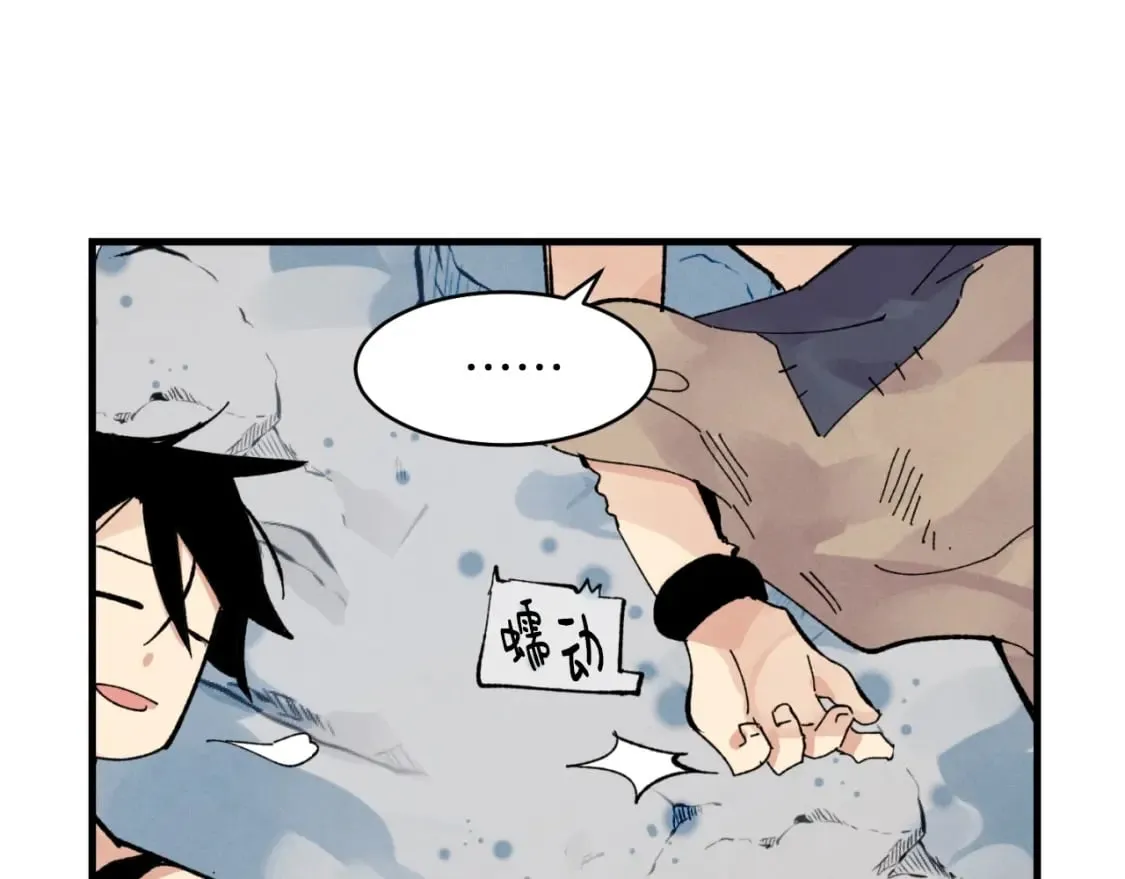 第48话 训练地狱136