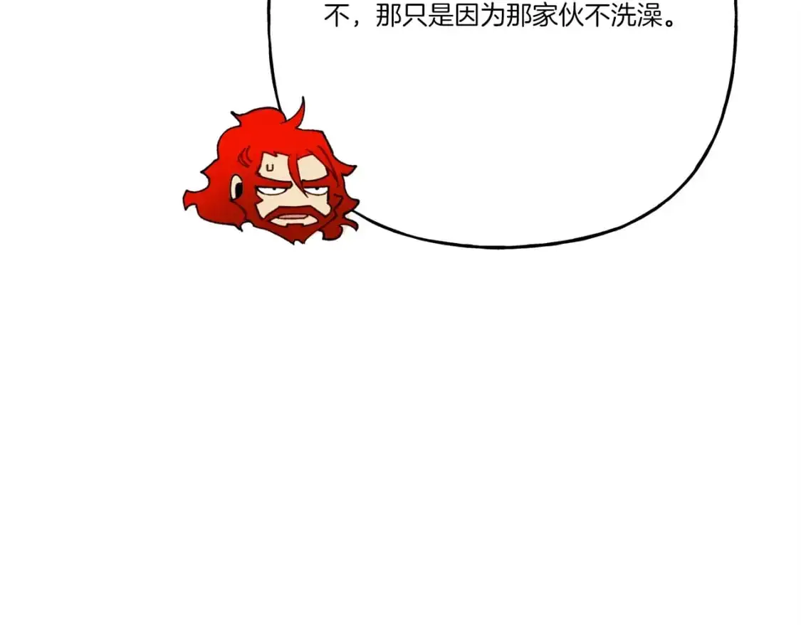 第147话 团体战29