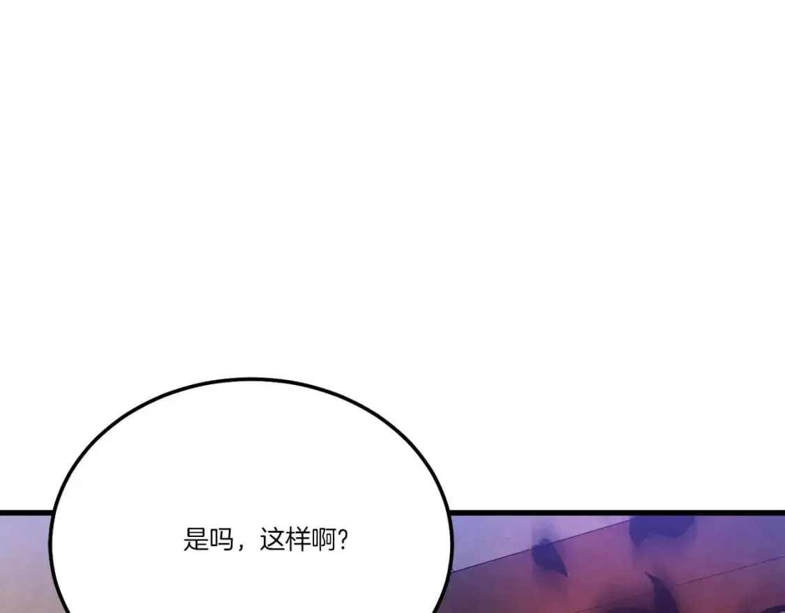 第154话 集训183