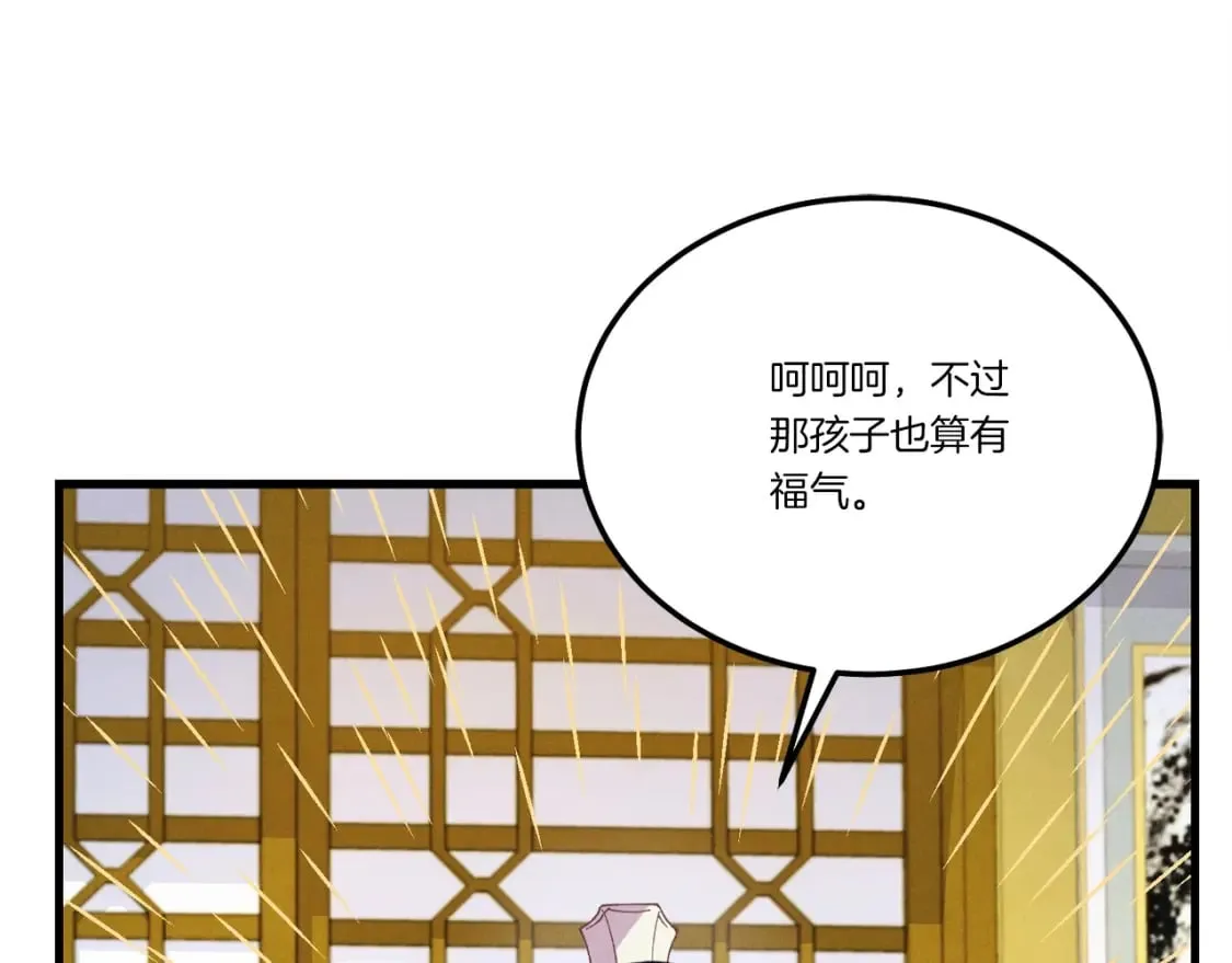 第127话 风度162
