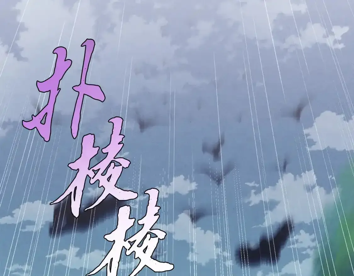 第168话 战栗184
