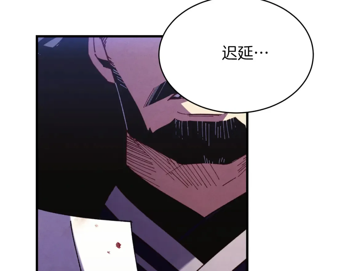 第177话 包围37
