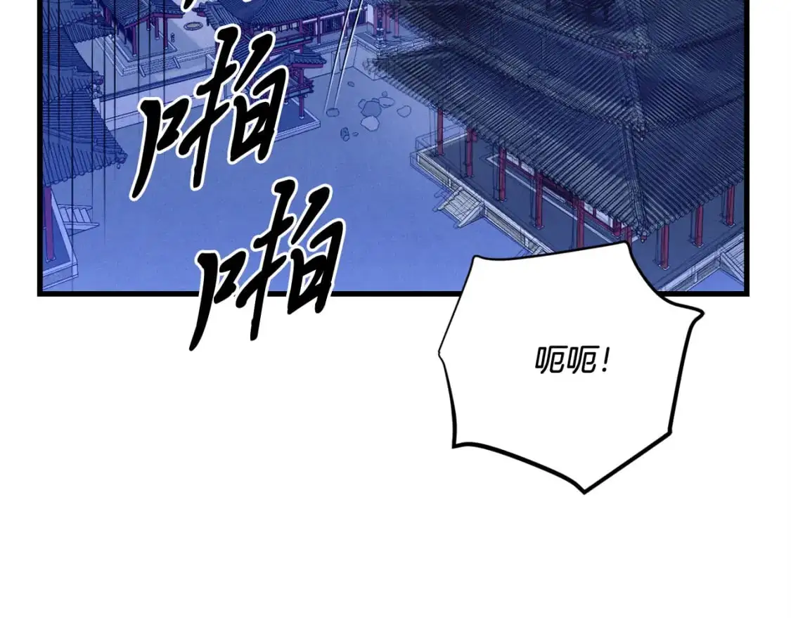 第154话 集训198