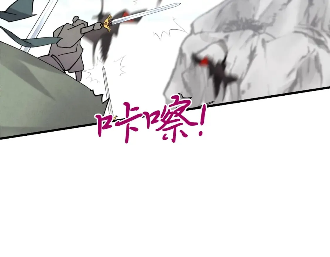 第92话 云香亭142