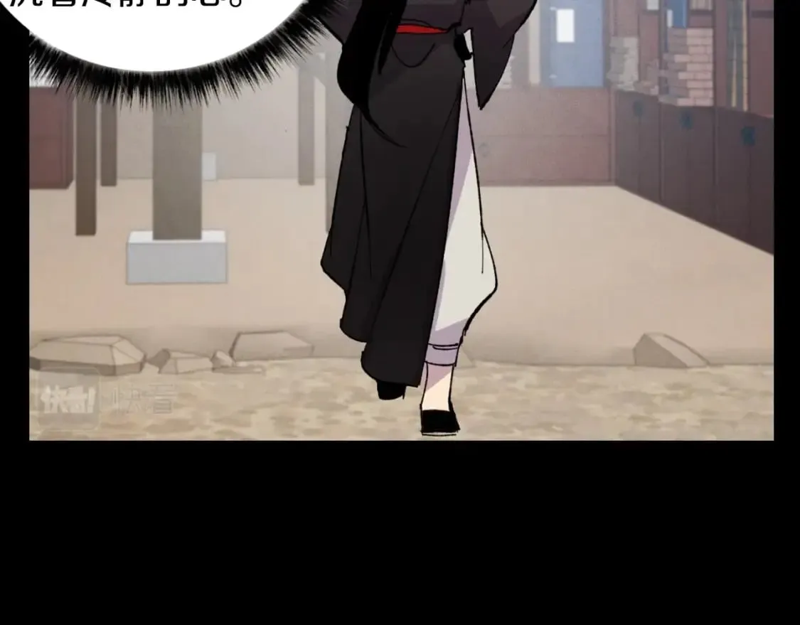 第43话 伪装成为师父123