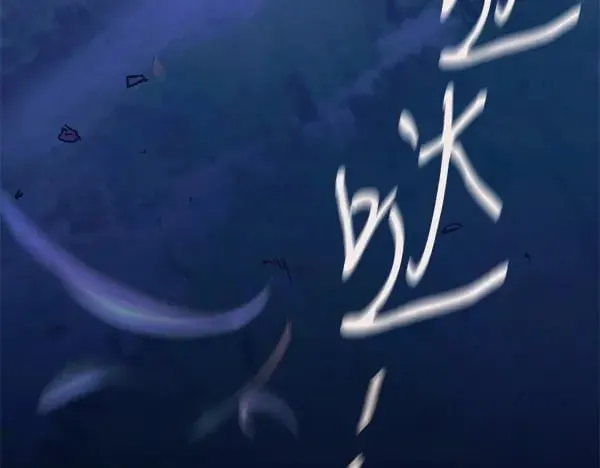 第179话 担忧102