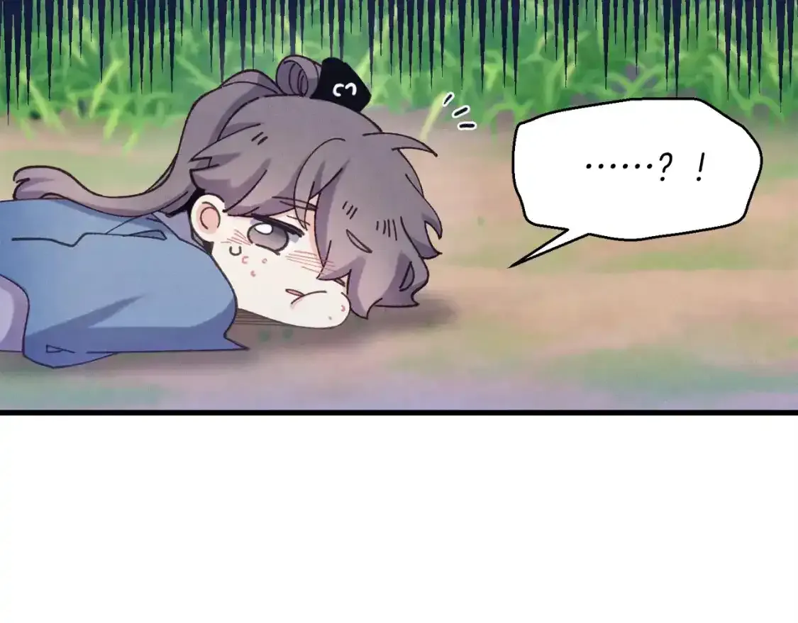 第168话 战栗95