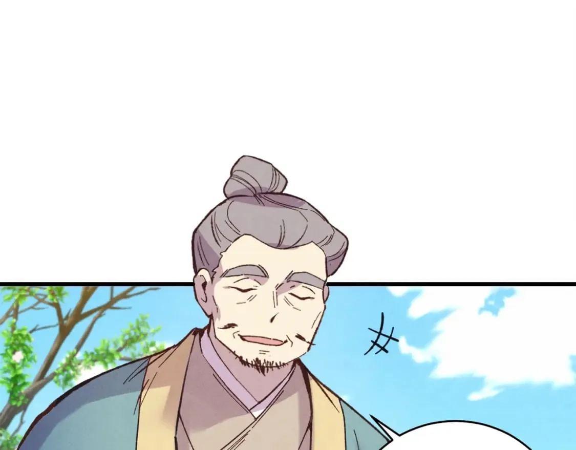 第136话 七绝剑神218