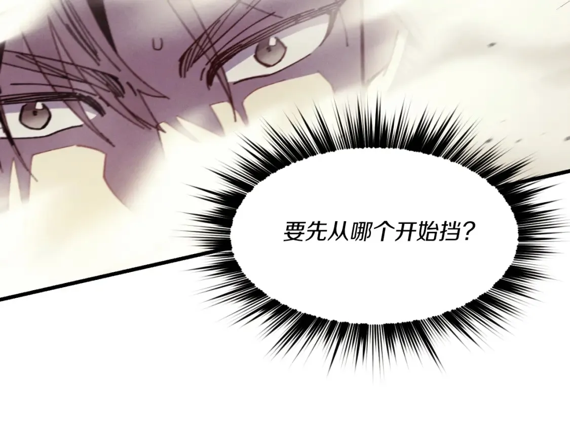 第177话 包围181
