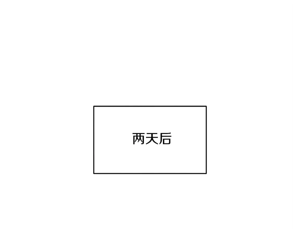 第87话 同好会12