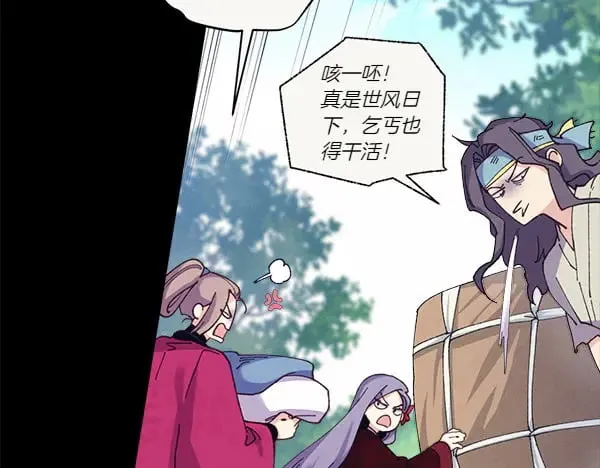 第182话 震惊71