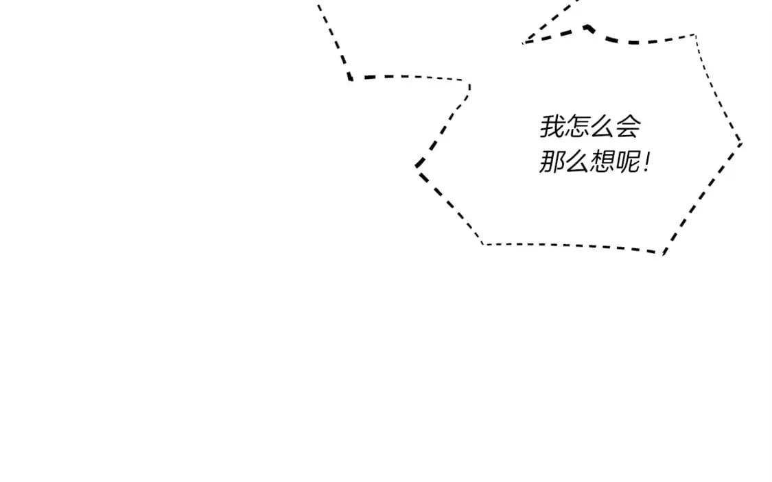 第118话 比武152