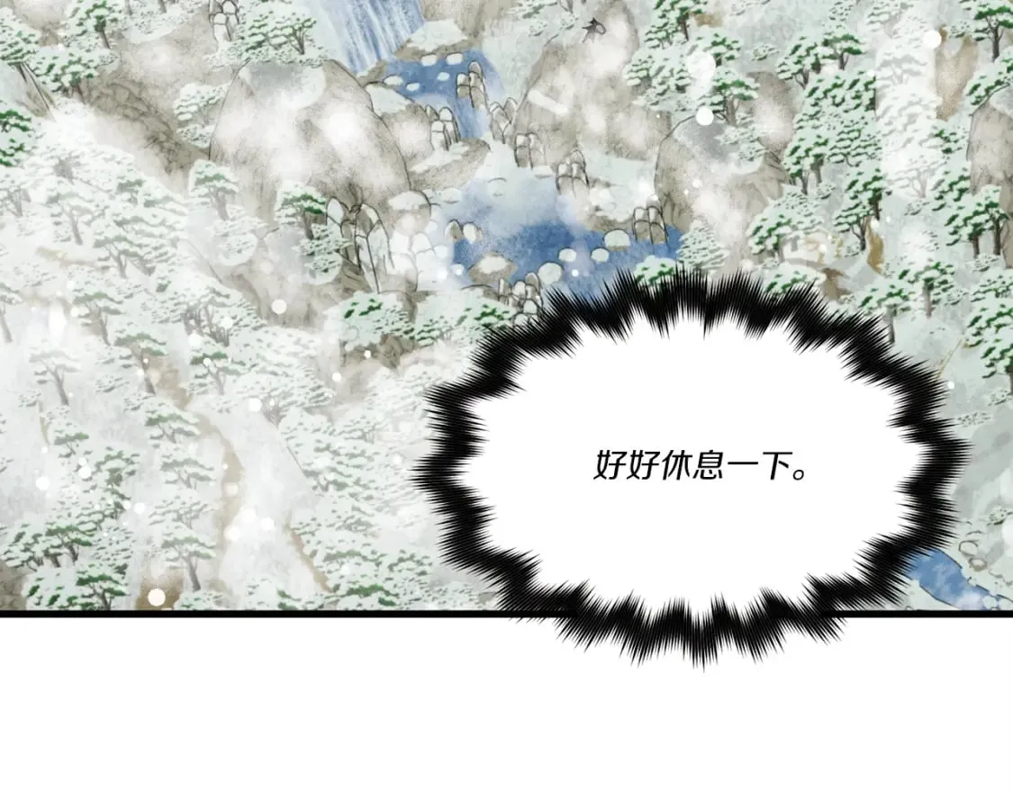 第63话 出走63