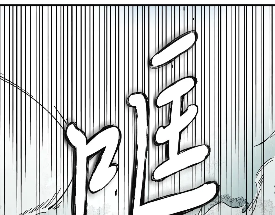 第3话88