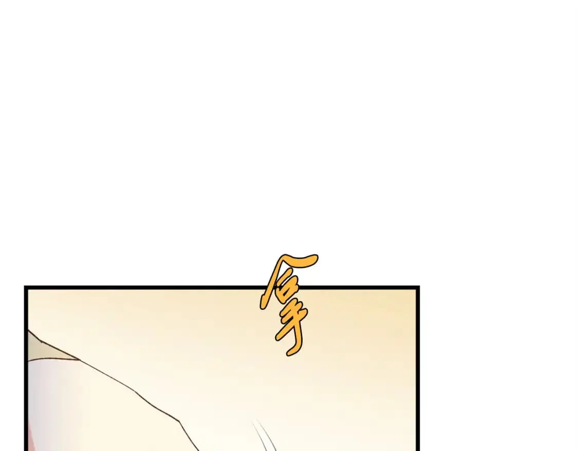 第162话 奇缘？92