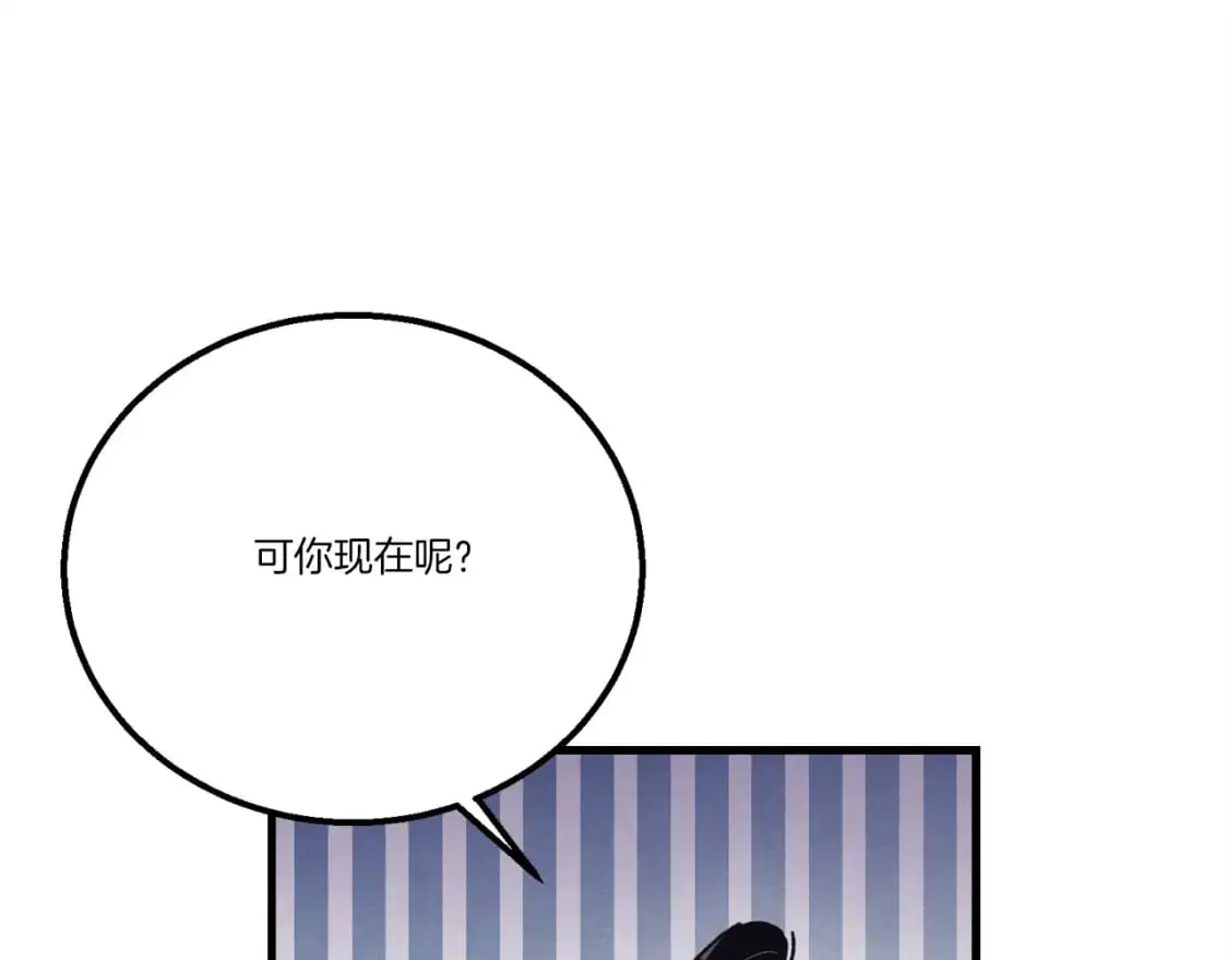 第146话 急报159