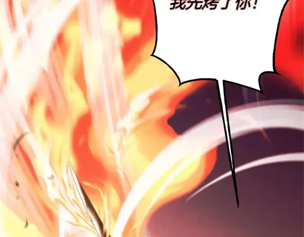 第180话 尽快出发66