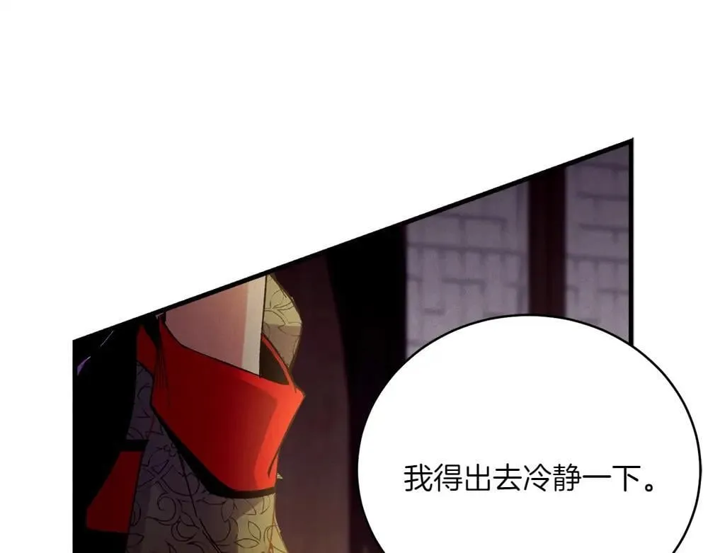 第189话 殊途同归79
