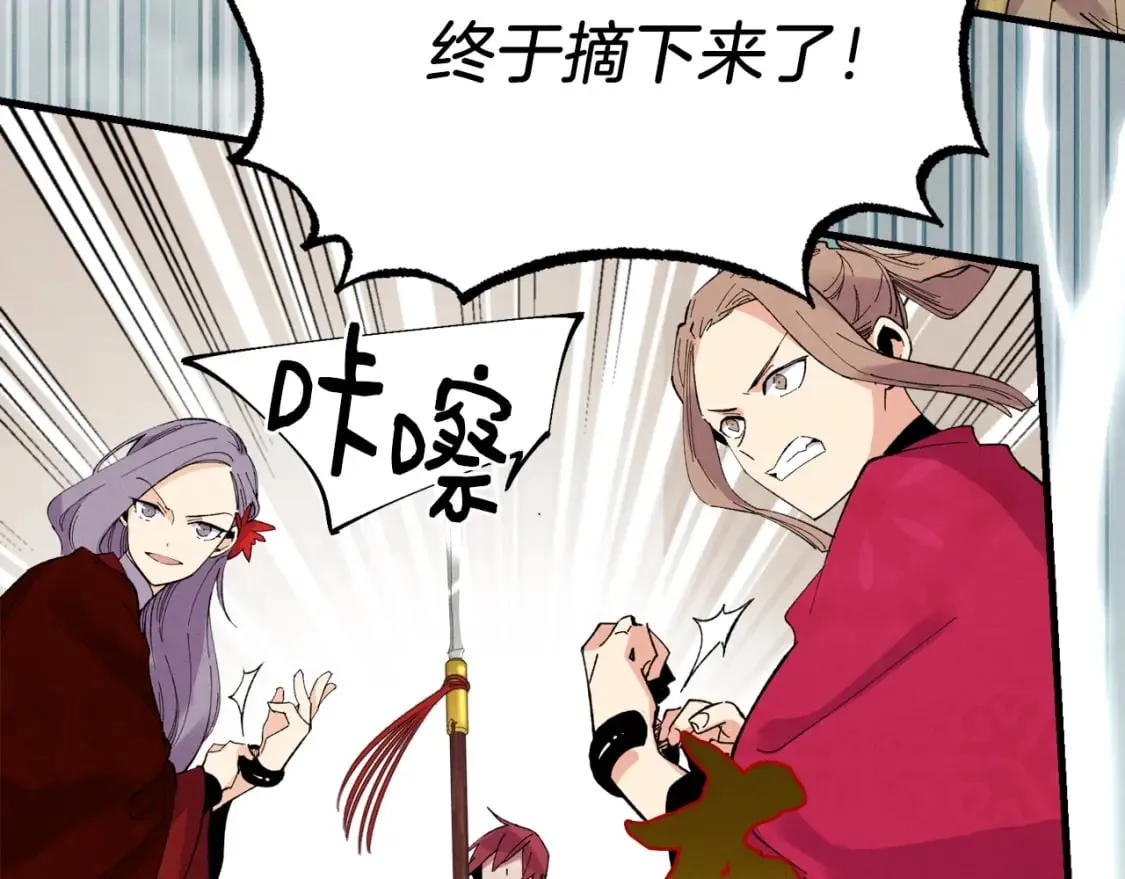 第62话 雷神46
