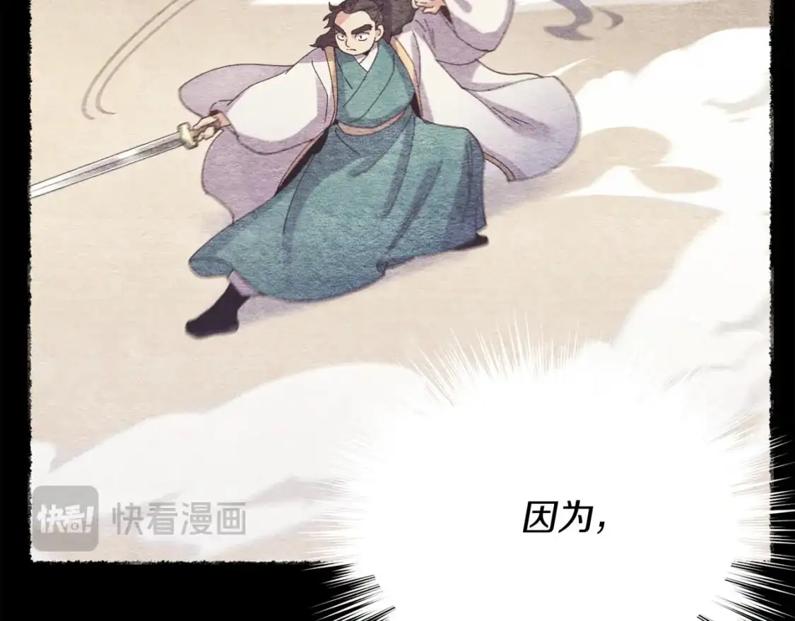 第164话 真正的自由188