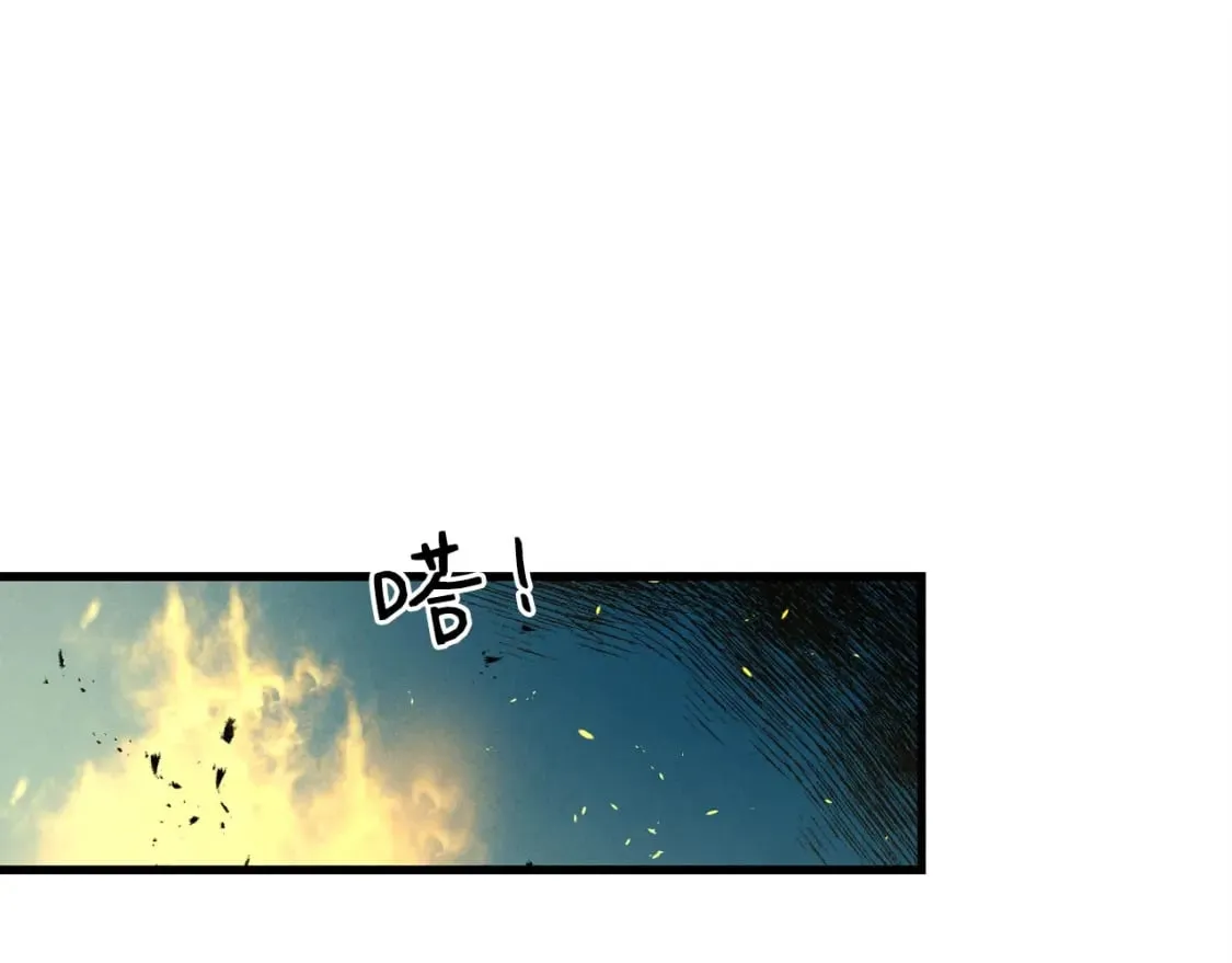 第98话 朱雀团51