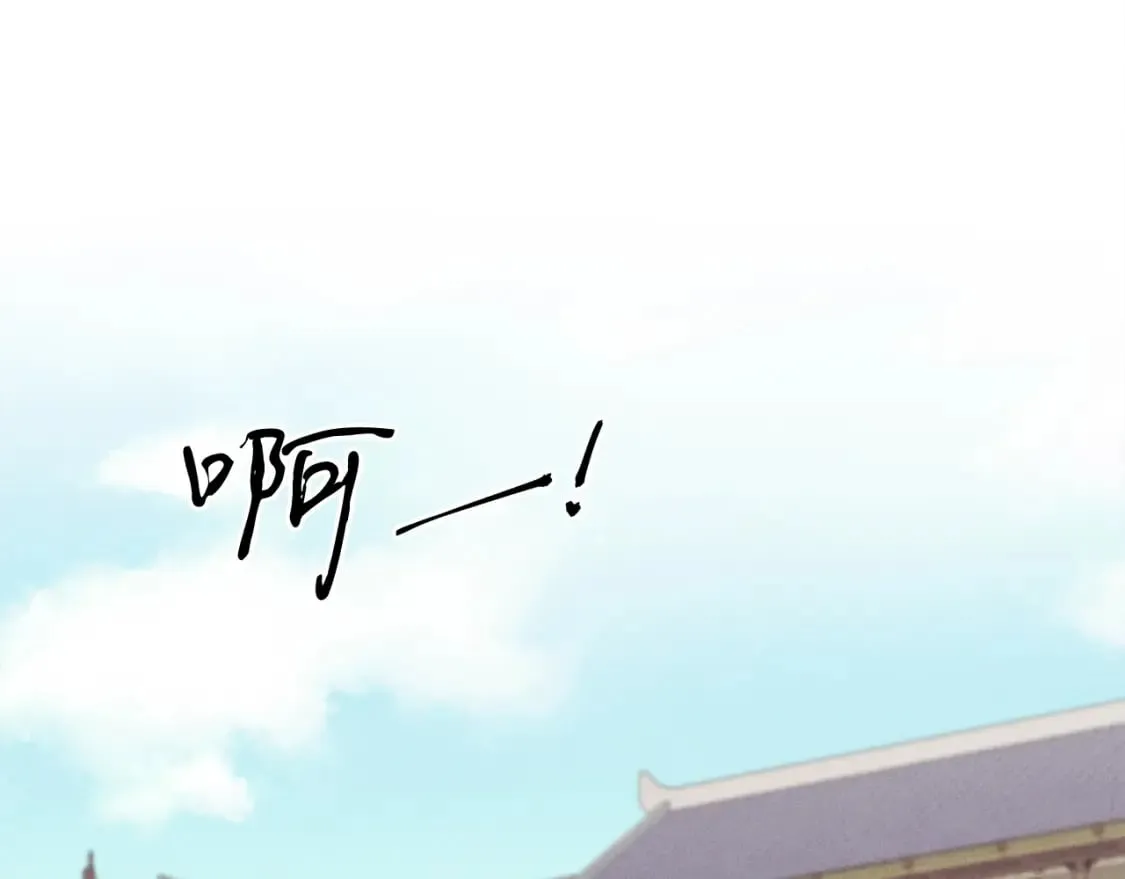 第117话 出站104