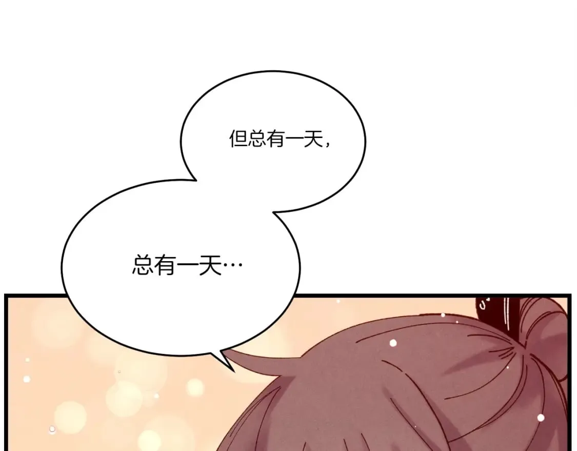 第111话 新人60
