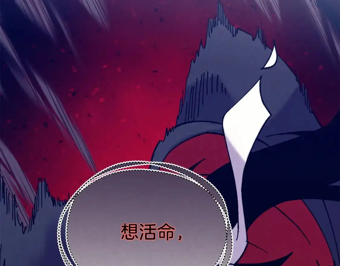第153话 想死吗？18