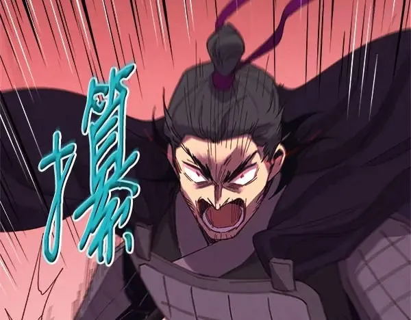 第183话 两个计划143