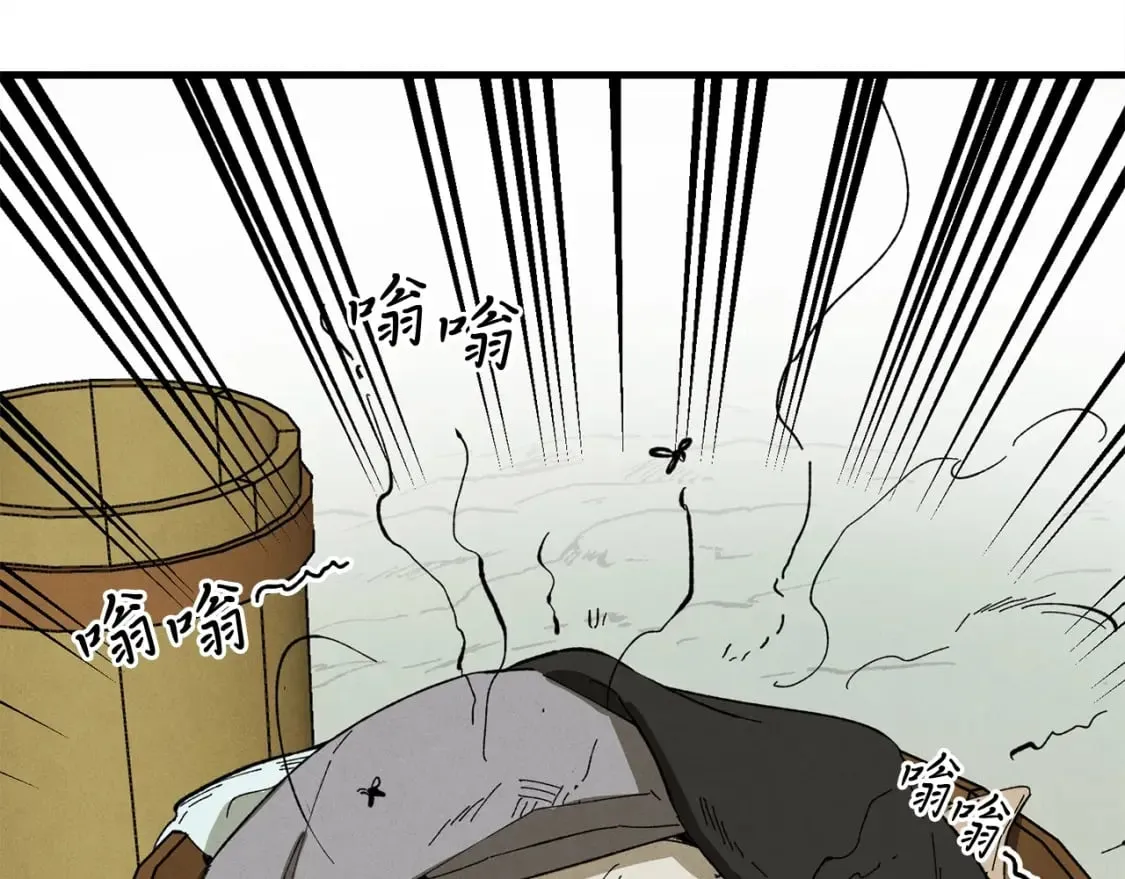 第3话66