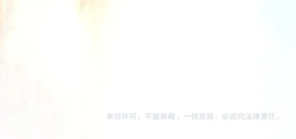 第180话 尽快出发240