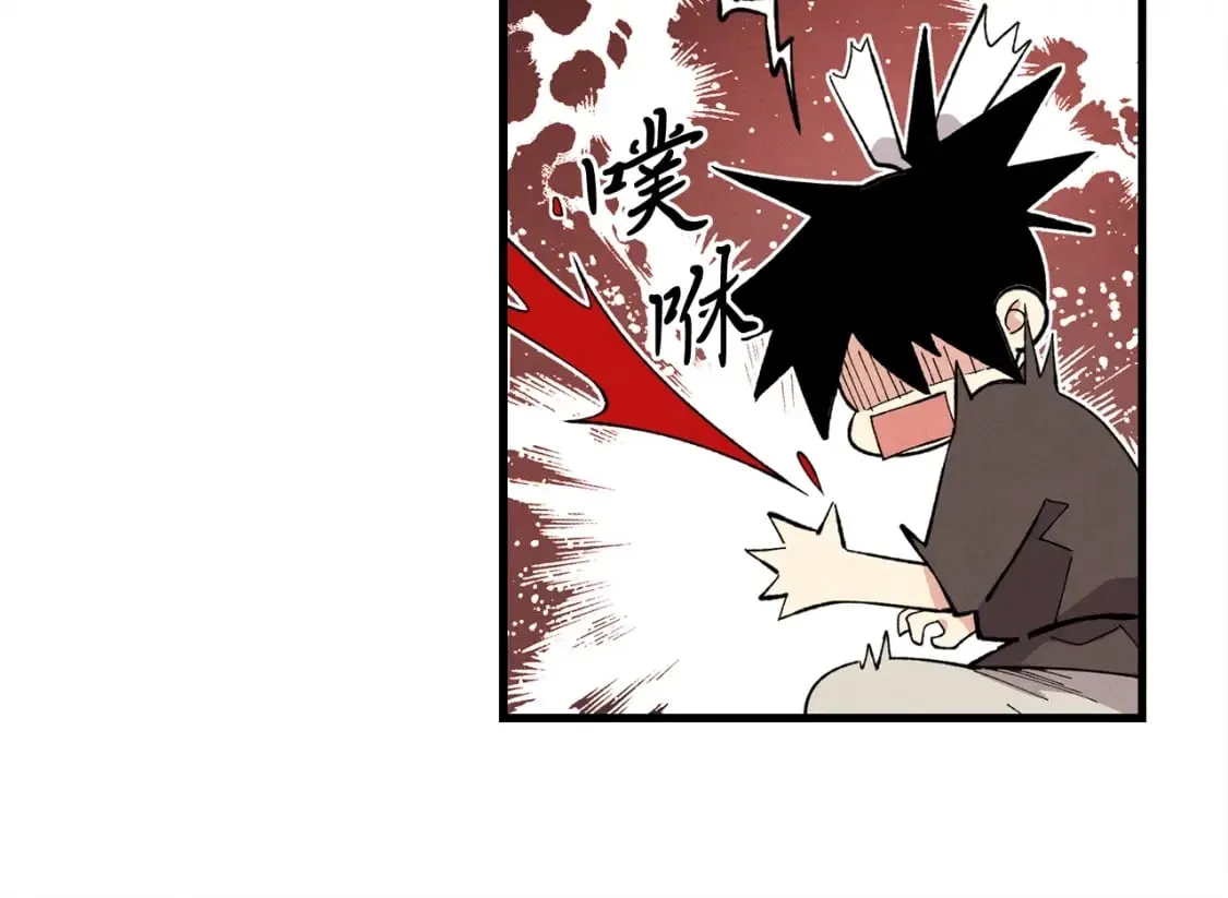 第4话54