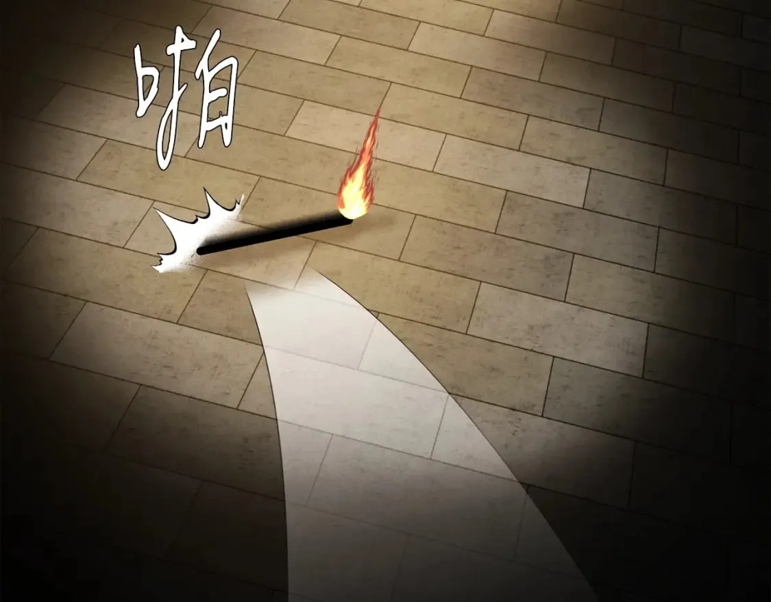 第77话 机关算尽119