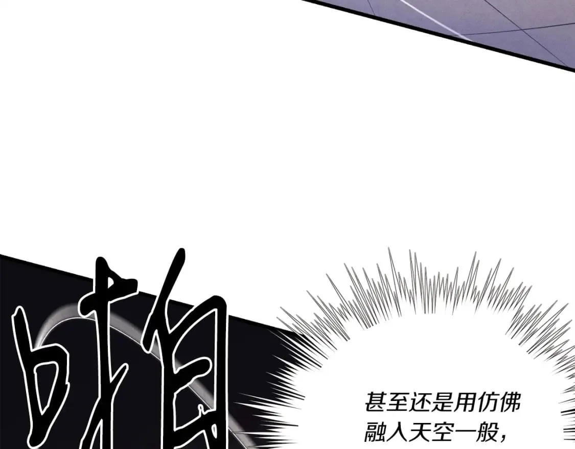 第132话 冠军123