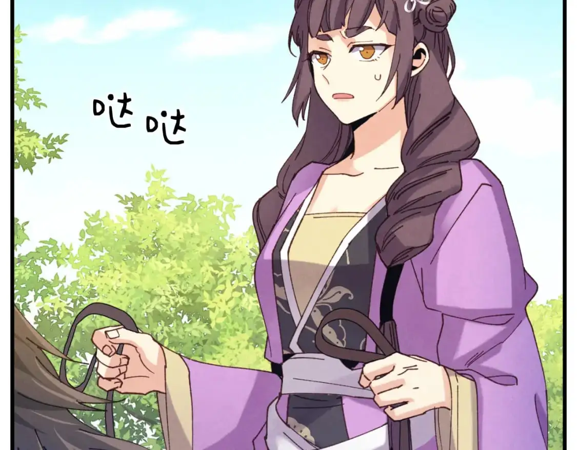 第161话 速降178