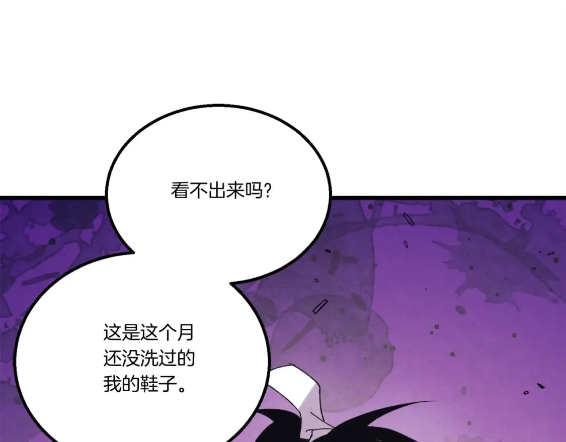 第138话 认输132